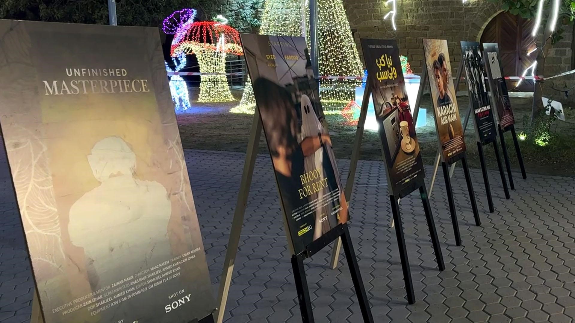 Filmmaking and beyond screening event 2025